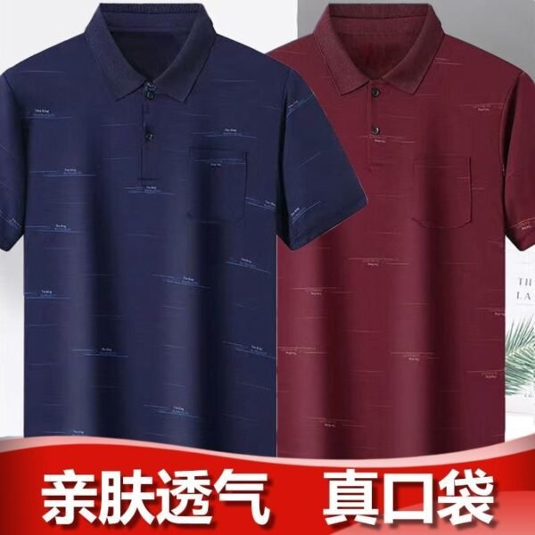 001/2 FASHION T-SHIRT - Image 2